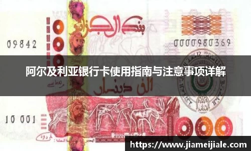 乐鱼体育官网