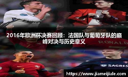 乐鱼体育