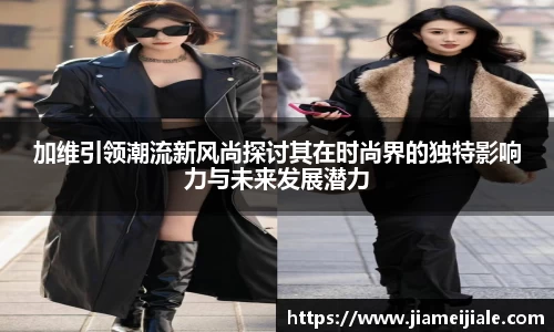 乐鱼体育官网