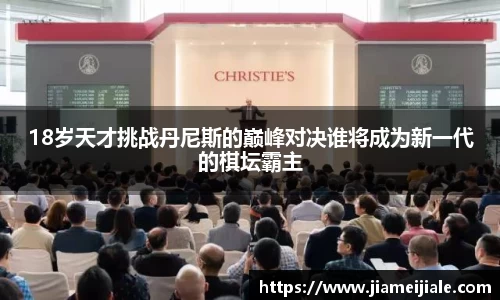 乐鱼体育官网