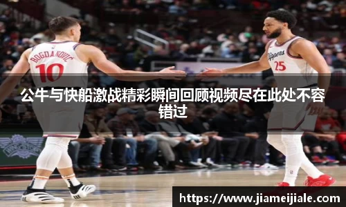 乐鱼体育官网