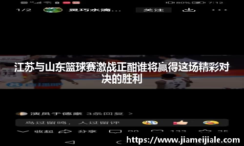 乐鱼体育