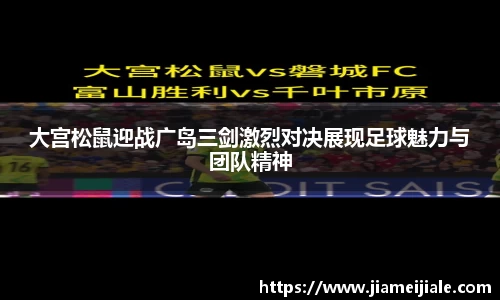 leyu乐鱼体育