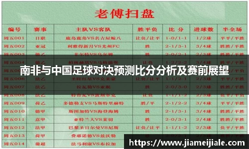 leyucom乐鱼官网