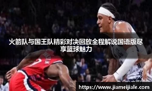 leyucom乐鱼官网