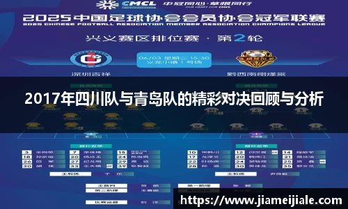 leyucom乐鱼官网