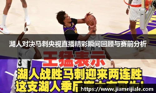 leyucom乐鱼官网