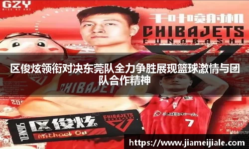 乐鱼体育