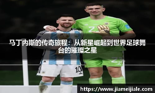 乐鱼体育官网