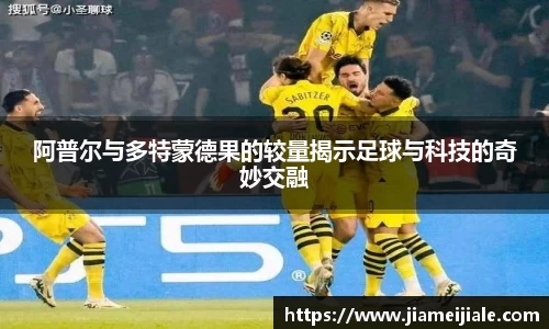 leyucom乐鱼官网