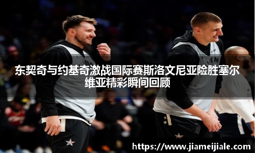leyucom乐鱼官网
