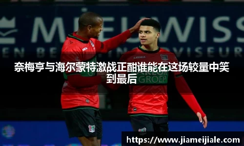 乐鱼体育