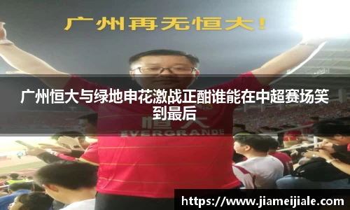 leyu乐鱼体育