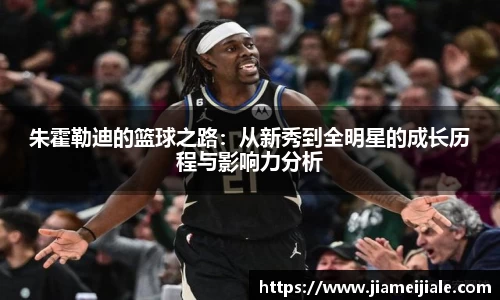 leyu乐鱼体育