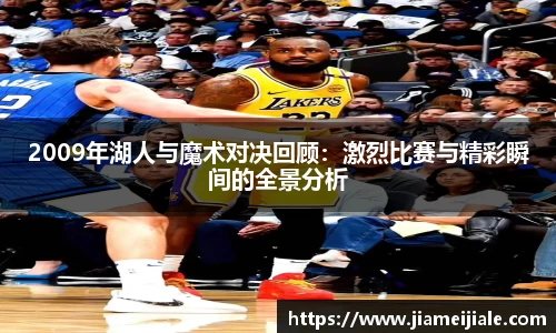 乐鱼体育