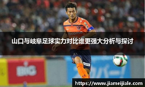 乐鱼体育