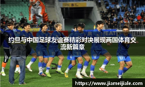 leyucom乐鱼官网
