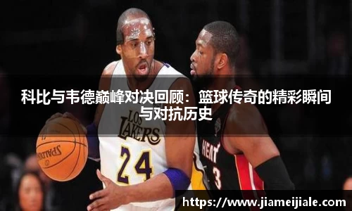 leyu乐鱼体育