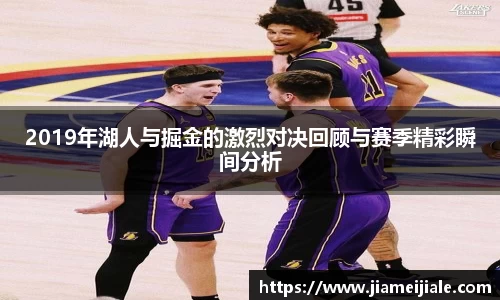 leyucom乐鱼官网