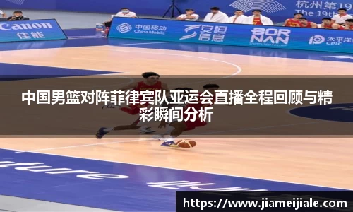 leyucom乐鱼官网