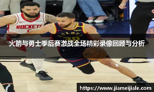 乐鱼体育官网