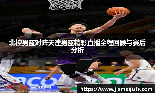 leyu乐鱼体育