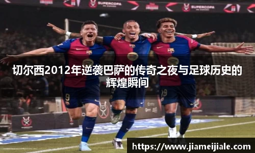 leyucom乐鱼官网