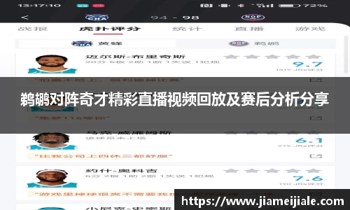乐鱼体育