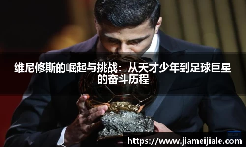 乐鱼体育官网