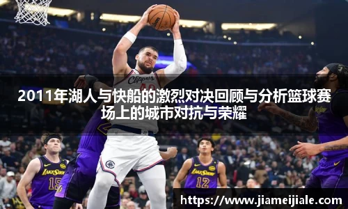 乐鱼体育官网