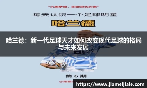 乐鱼体育官网