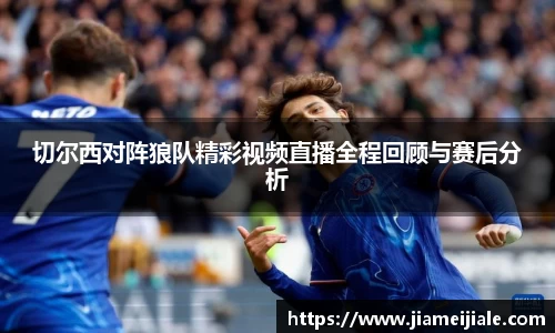 乐鱼体育