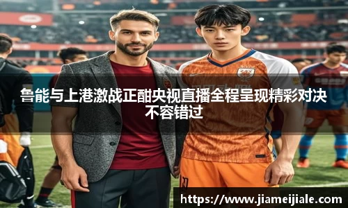 乐鱼体育