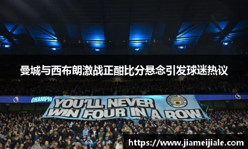 leyucom乐鱼官网